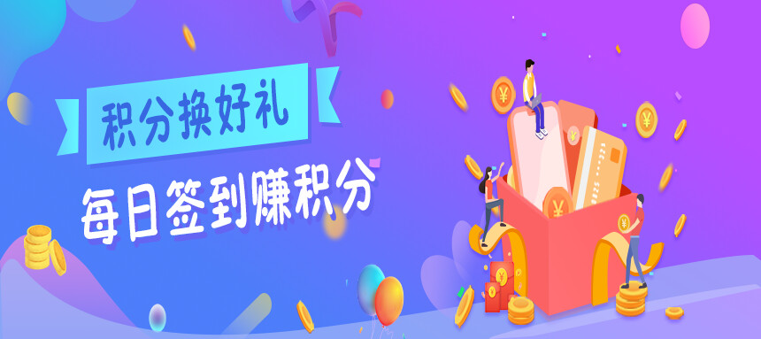 首頁測試推薦
